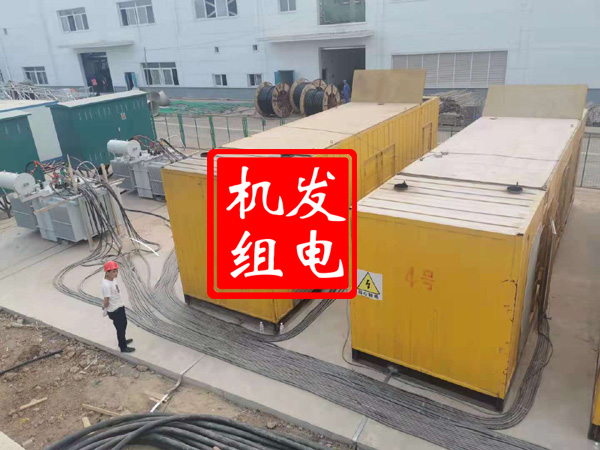 奉节发电机租赁必备常识
