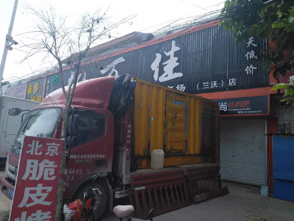奉节出租发电机-汽油发电机油耗怎么计算