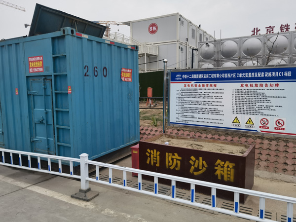 奉节发电机租赁-电缆长度过长会对 100KW 发电机造成哪些影响？