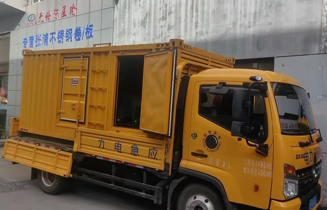 奉节安装和使用柴油发电机组需要注意哪些事项？