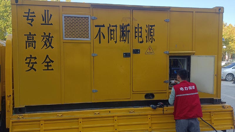 奉节柴油发电机组和UPS电源配合使用时，如何避免切换过程中的电力中断？